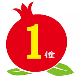 楼号牌党建民族