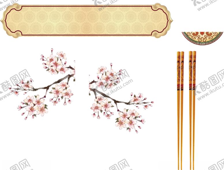 编号：50887410281035034756【酷图网】源文件下载-古典免抠素材（素材为图片）