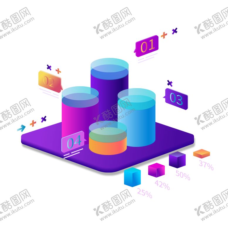 编号：21769804071834467264【酷图网】源文件下载-立体文件