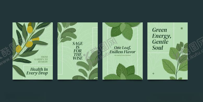 编号：94103904060222089731【酷图网】源文件下载-清新树叶背景