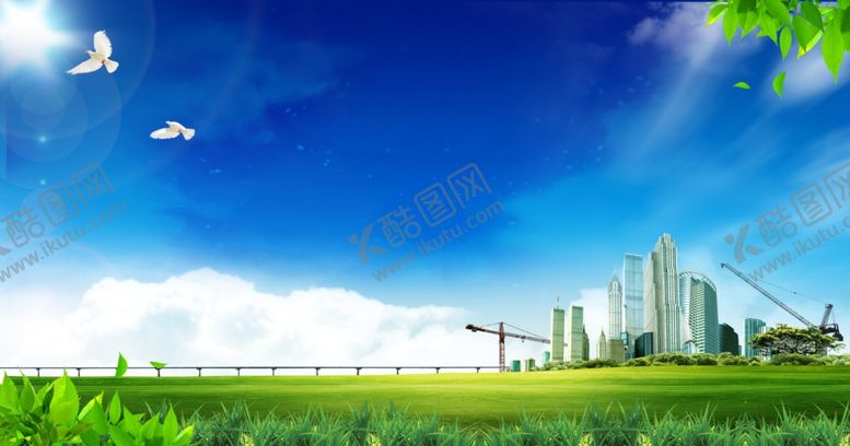 编号：19733406241959291810【酷图网】源文件下载-蓝天白云草地