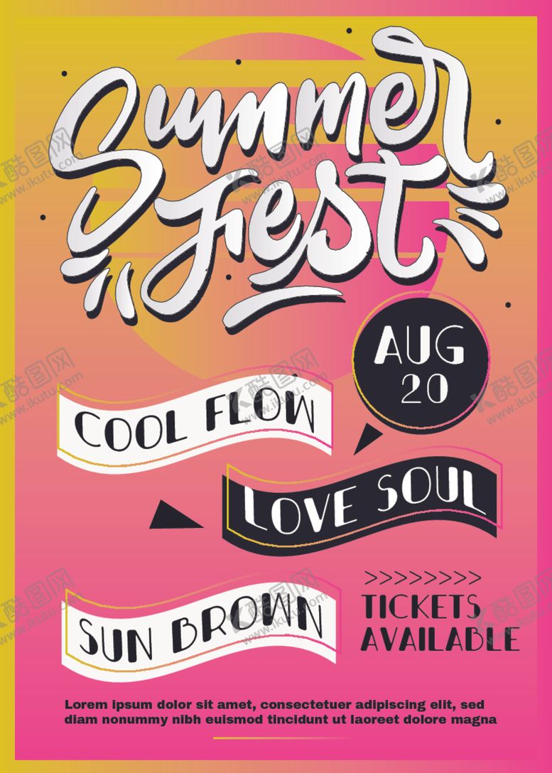 编号：18648210041339149271【酷图网】源文件下载-促销海报