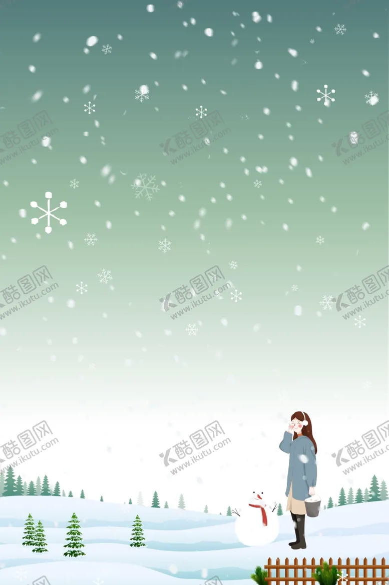 编号：85767404190606065902【酷图网】源文件下载-冬天背景