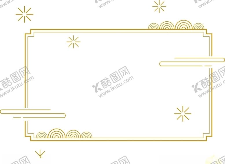 编号：43346707082328394604【酷图网】源文件下载-中国风金色祥云边框