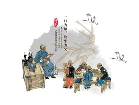 谢师感谢师恩宴