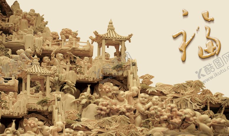 编号：78096810121615244013【酷图网】源文件下载-家和富贵浮雕山水电视背景墙