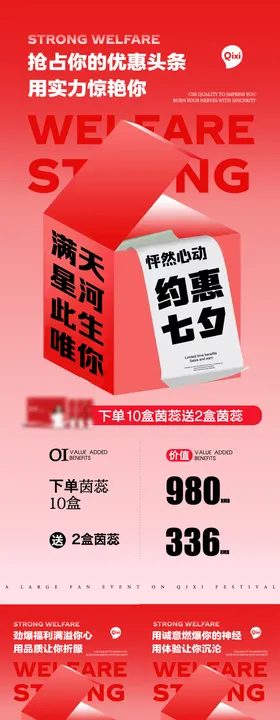 活动图 