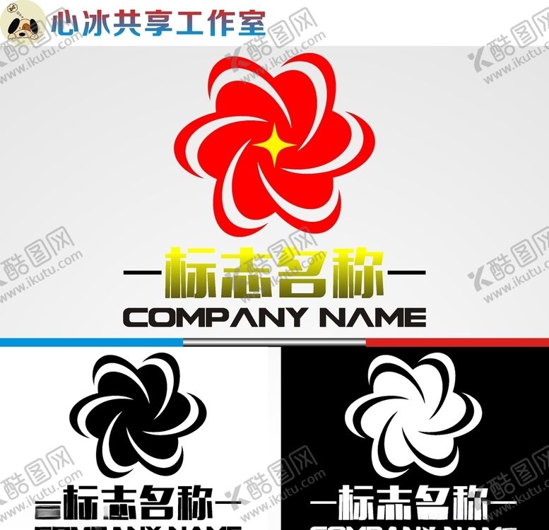编号：83608310190804051756【酷图网】源文件下载-科技logo