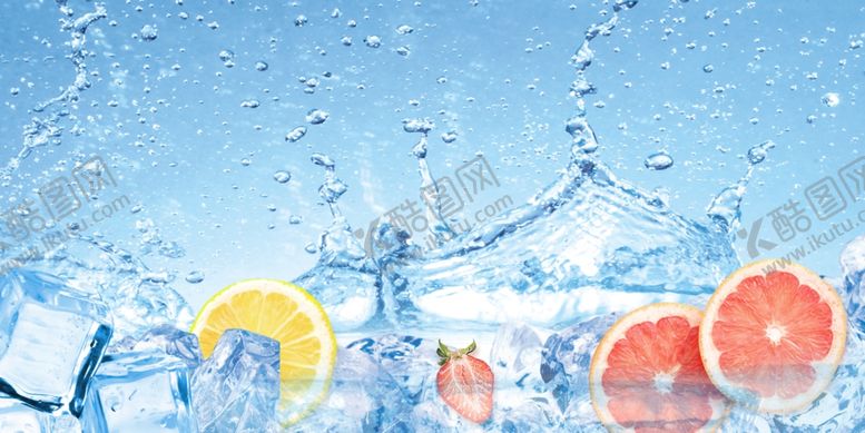 编号：79722306232045456200【酷图网】源文件下载-水珠水花冰块水果饮料背景素材