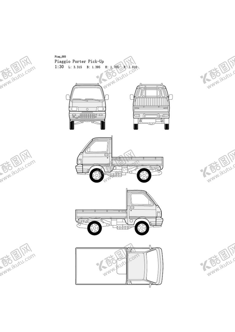 编号：52169809210104569872【酷图网】源文件下载-手绘汽车图解   