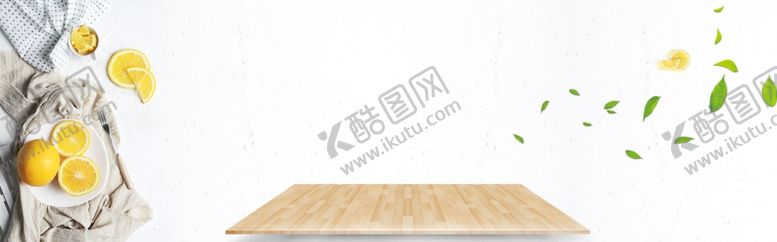 编号：26490607022107465754【酷图网】源文件下载-水果
