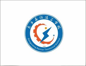 东乡高级技工学校LOGO