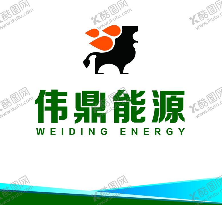 编号：34963603011150464269【酷图网】源文件下载-伟鼎能源