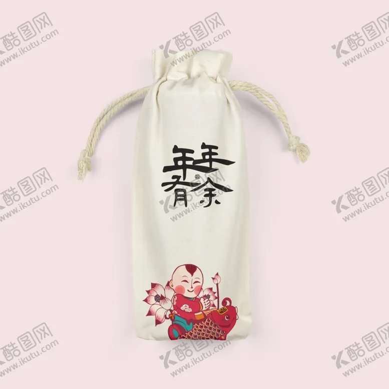 编号：09815709170858477495【酷图网】源文件下载-智能样机
