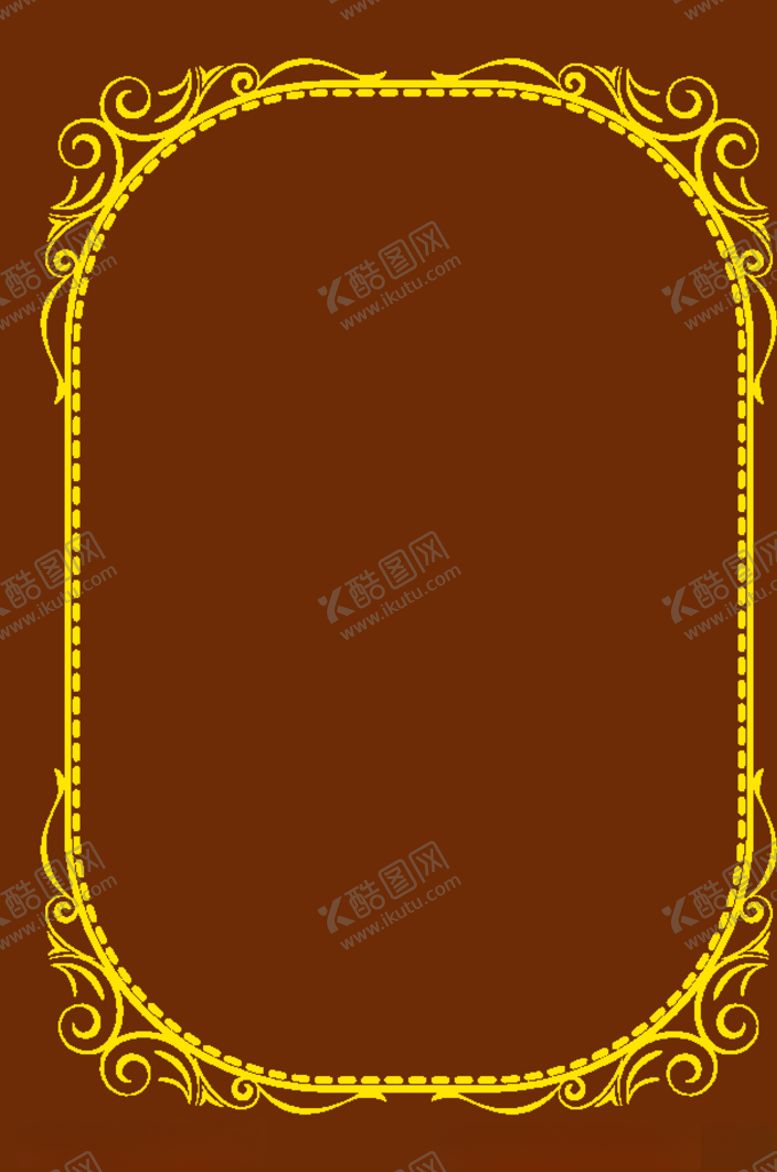 编号：27714809141641096550【酷图网】源文件下载-边框