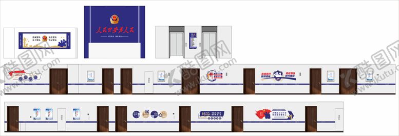 编号：66109311191615146065【酷图网】源文件下载-蓝色警营文化公安局文化墙