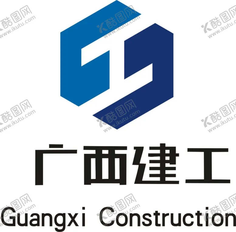 编号：80282112082135519902【酷图网】源文件下载-广西建工
