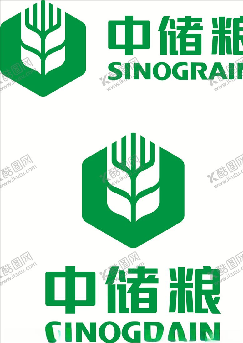 编号：37019210111126546953【酷图网】源文件下载-中储粮标识