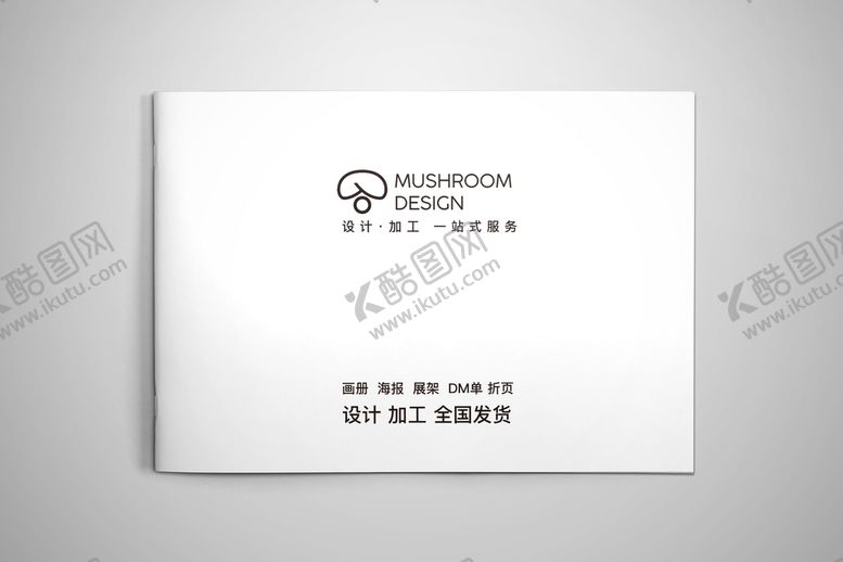 编号：87490209260723263049【酷图网】源文件下载-画册样机