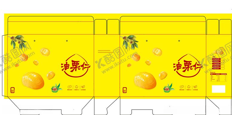 编号：67656411010552258416【酷图网】源文件下载-油栗仁板栗仁坚果包装设计