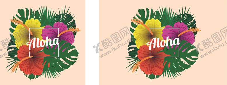 编号：48723509230020482420【酷图网】源文件下载-夏天