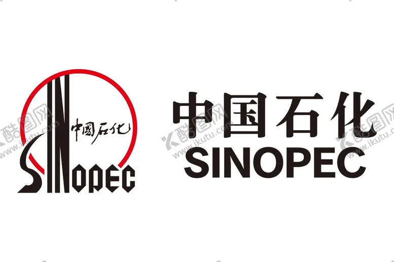 编号：65024809210450030596【酷图网】源文件下载-中国石化