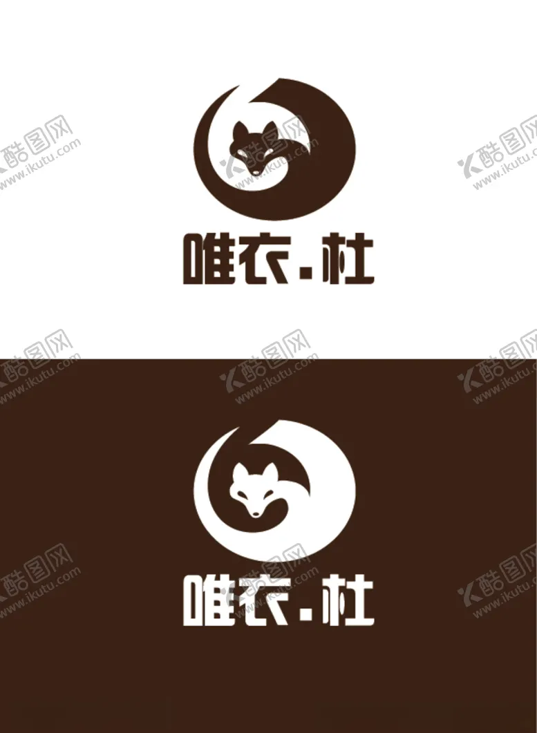 编号：54928903211007514171【酷图网】源文件下载-衣服标识设计