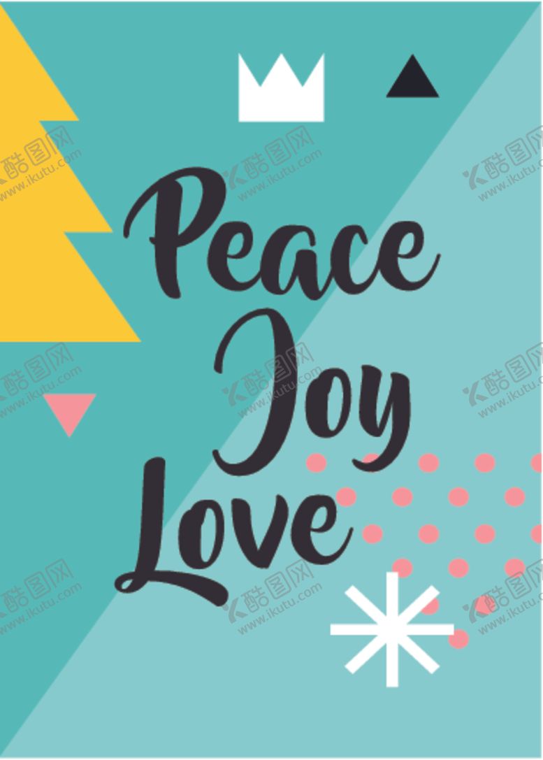 编号：48789009181758288250【酷图网】源文件下载-小清新圣诞节创意海报