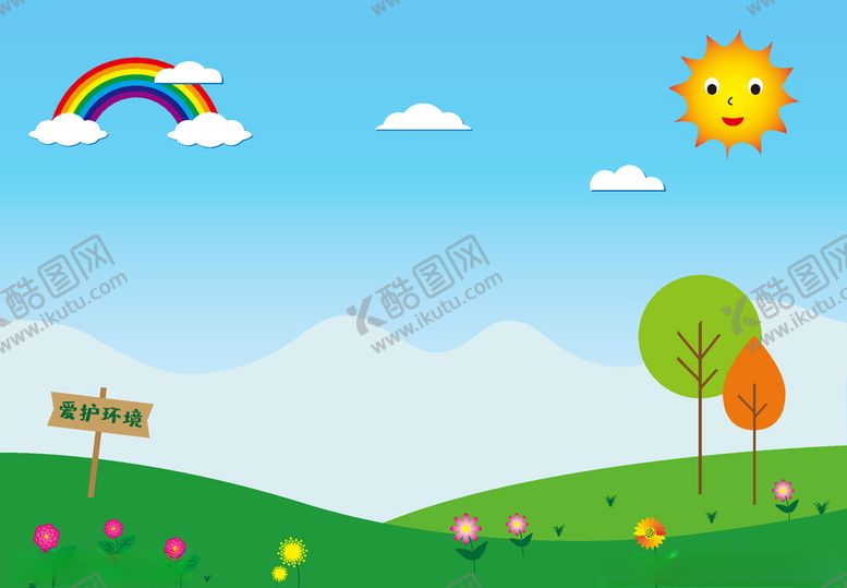 编号：83645109291058522709【酷图网】源文件下载-插画