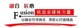 五一劳动节 体检媒体