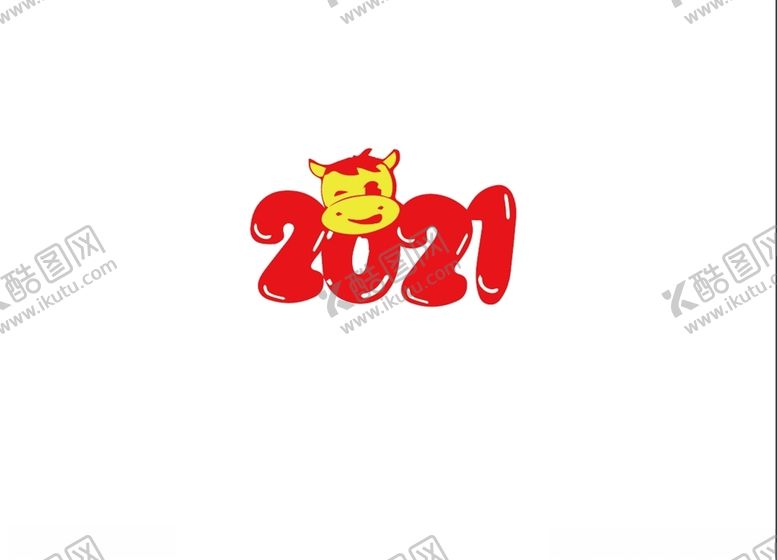 编号：20680809191101444064【酷图网】源文件下载-牛年2021