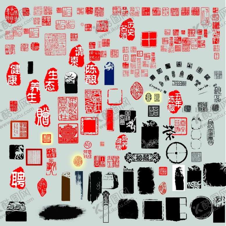编号：98531610251141402343【酷图网】源文件下载-印章大全