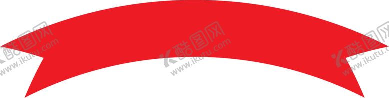 编号：67269102091032371539【酷图网】源文件下载-红飘带 