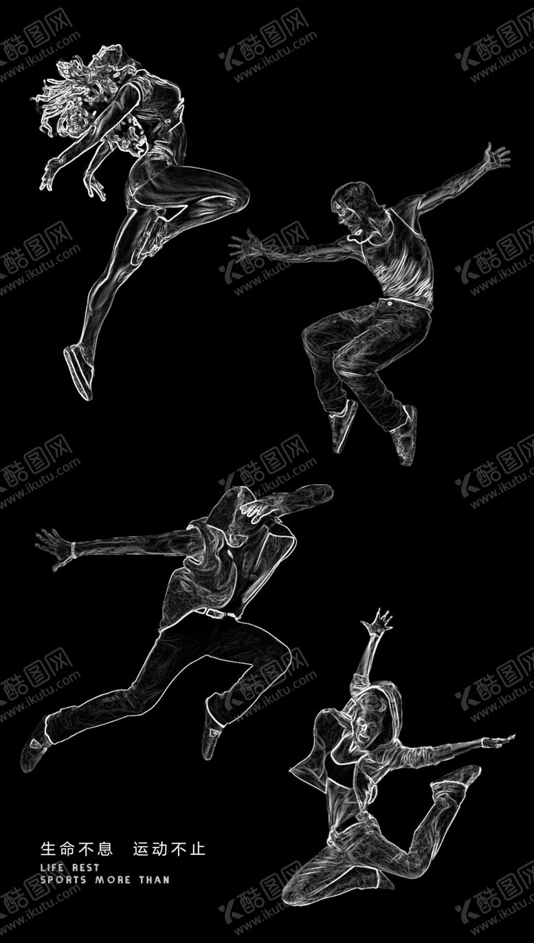 编号：78525110091745292109【酷图网】源文件下载-健身海报