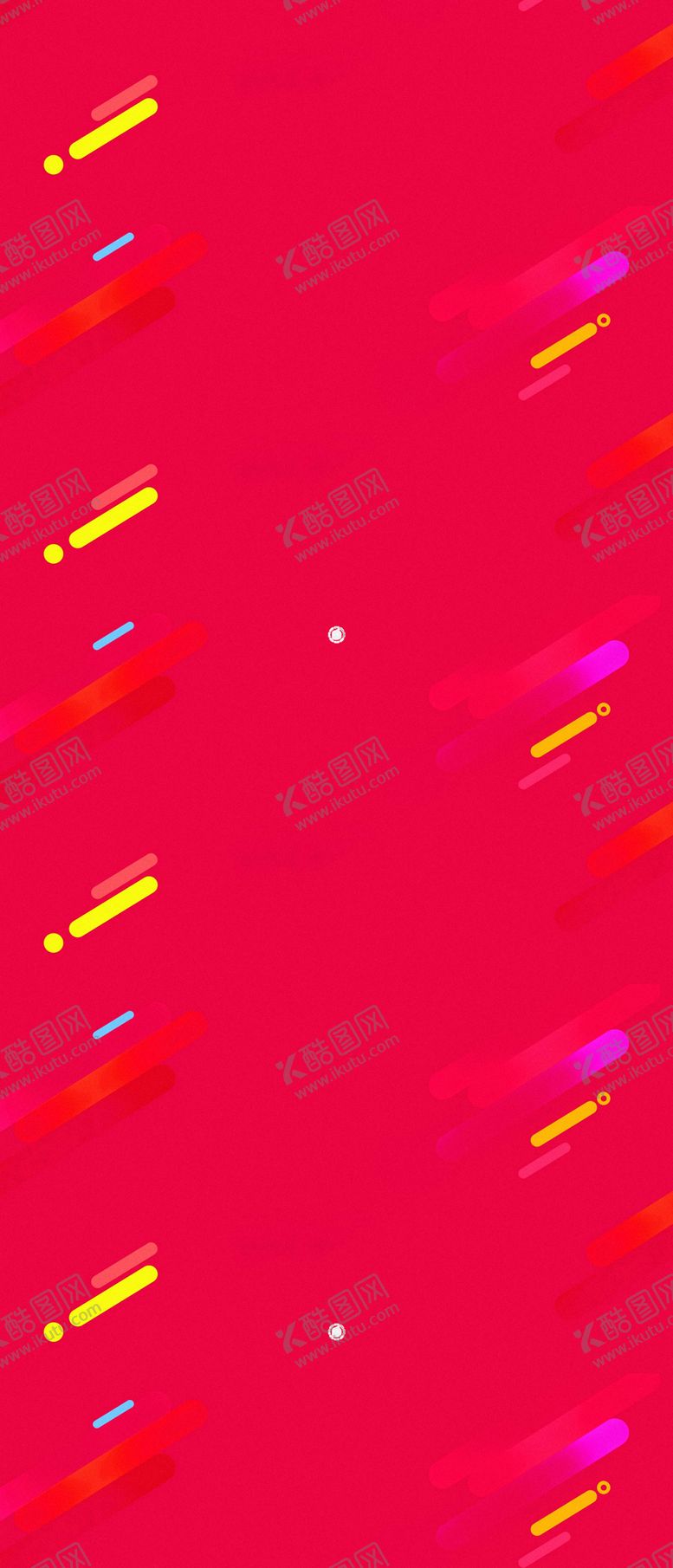 编号：79507309270045146209【酷图网】源文件下载-红色背景