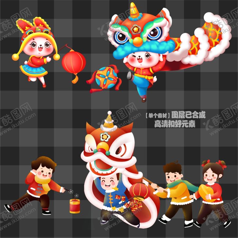编号：27459109200938379078【酷图网】源文件下载-2023春节兔年兔子