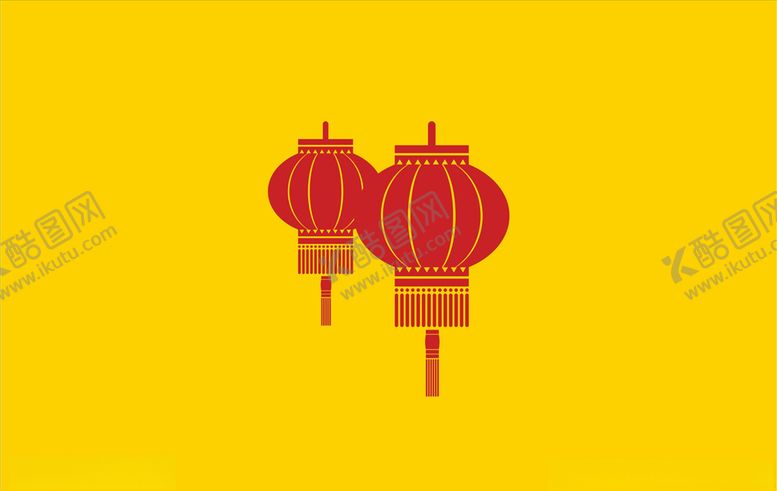 编号：24006806260403349142【酷图网】源文件下载-灯笼