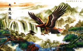 大展宏图电视背景墙
