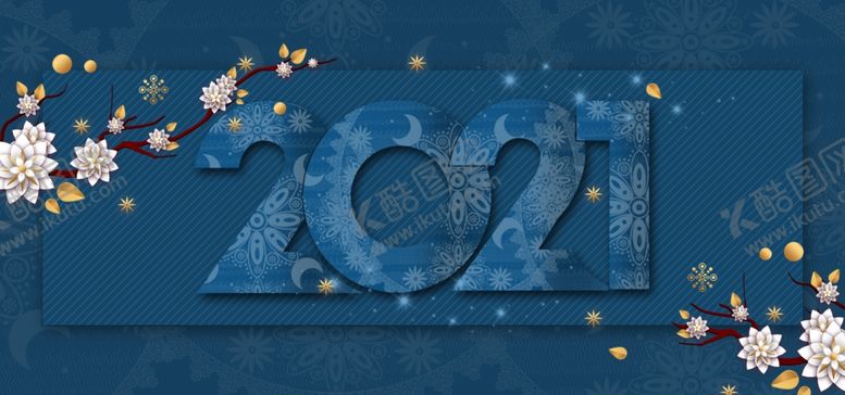 编号：72298407040251029637【酷图网】源文件下载-新年背景