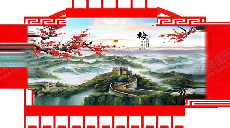 编号：96104402161901034498【酷图网】源文件下载-山水背景