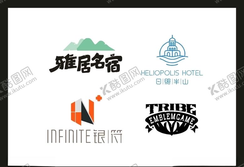 编号：97846404180215397882【酷图网】源文件下载-LOGO设计