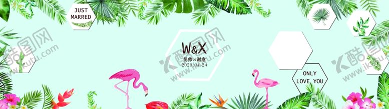 编号：92954906271950166383【酷图网】源文件下载-森系婚礼