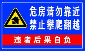 编号：92614709241958489403【酷图网】源文件下载-房屋LOGO