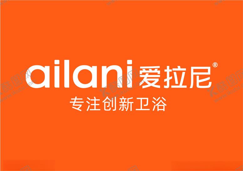 编号：80206601172008242773【酷图网】源文件下载-爱拉尼