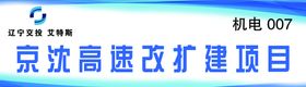 编号：16973809231656097634【酷图网】源文件下载-辽宁医药职业学院logo