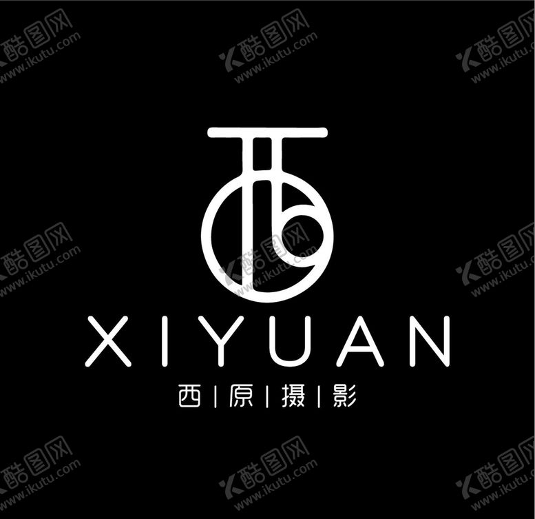 编号：37689807080528235274【酷图网】源文件下载-西原摄影标志