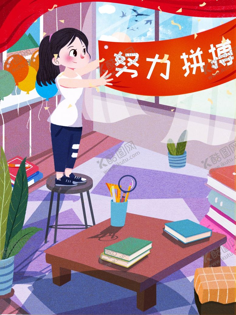 编号：65558310090608145961【酷图网】源文件下载-学生校园生活插画