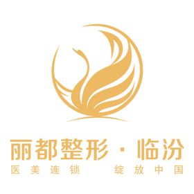 医美整形水光针海报