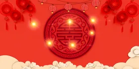 中式背景国潮风国风晚会舞台个性国风