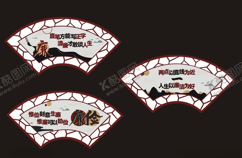 编号：69137909181350557194【酷图网】源文件下载-企业文化